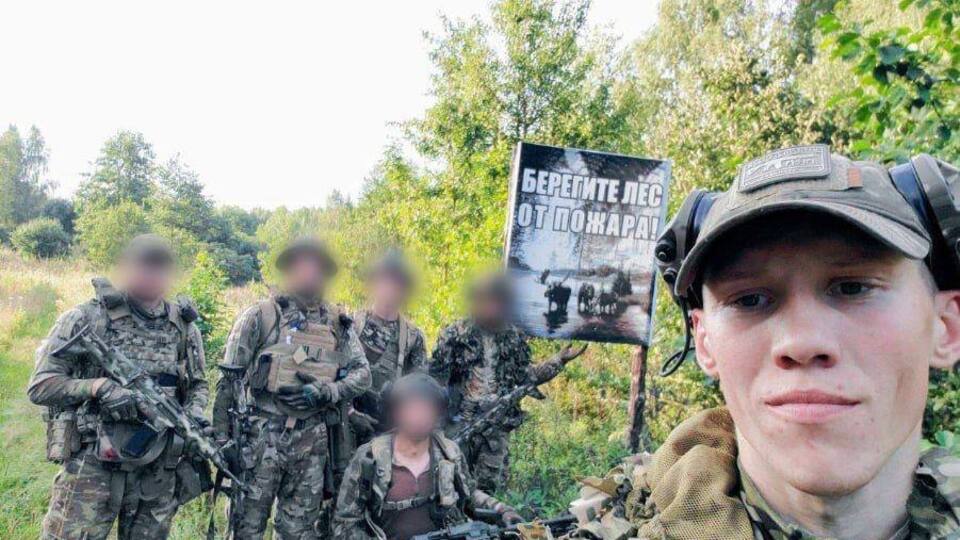 В РДК разместили фото своих бойцов
