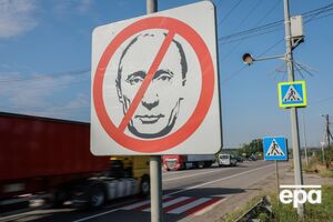 На шосе неподалік резиденції Путіна в Завидово зняли роботу російського ППО