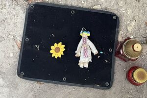 З могили Juice зникли пам'ятні шеврони