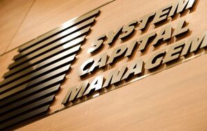 По результатам шести месяцев 2023 года украинские, ассоциированные и совместные предприятия инвестиционной группы СКМ уплатили 29,3 млрд грн налогов и сборов в бюджеты всех уровней