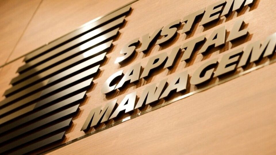 За результатами шести місяців 2023 року українські, асоційовані та спільні підприємства інвестиційної групи СКМ сплатили 29,3 млрд грн податків та зборів до бюджетів усіх рівнів