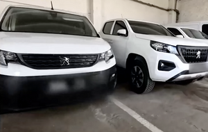 У відомстві поінформували, що завдяки цій техніці сапери зможуть ефективніше працювати