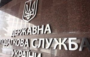 26 июля президент Украины подписал закон, который возвращает довоенное налогообложение
