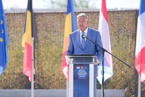 Не было никакой детали, никакого беспилотника, никакой части какого-либо устройства, которые оказались бы в Румынии, отметил Йоханнис