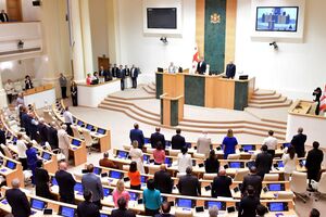 Грузія має святкувати перемогу над нацизмом разом із цивілізованими країнами, вважають автори законопроєкту