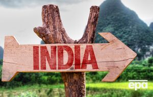 Учасникам саміту G20 надійшло запрошення на вечерю, організовану "президентом Бхарату"