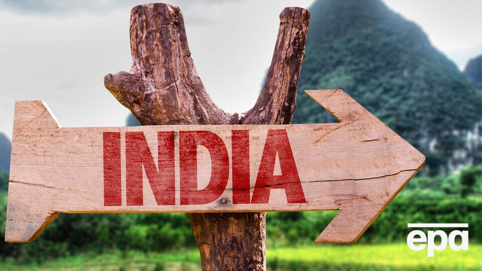 Учасникам саміту G20 надійшло запрошення на вечерю, організовану "президентом Бхарату"