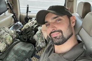 Козловського призвали в армію
