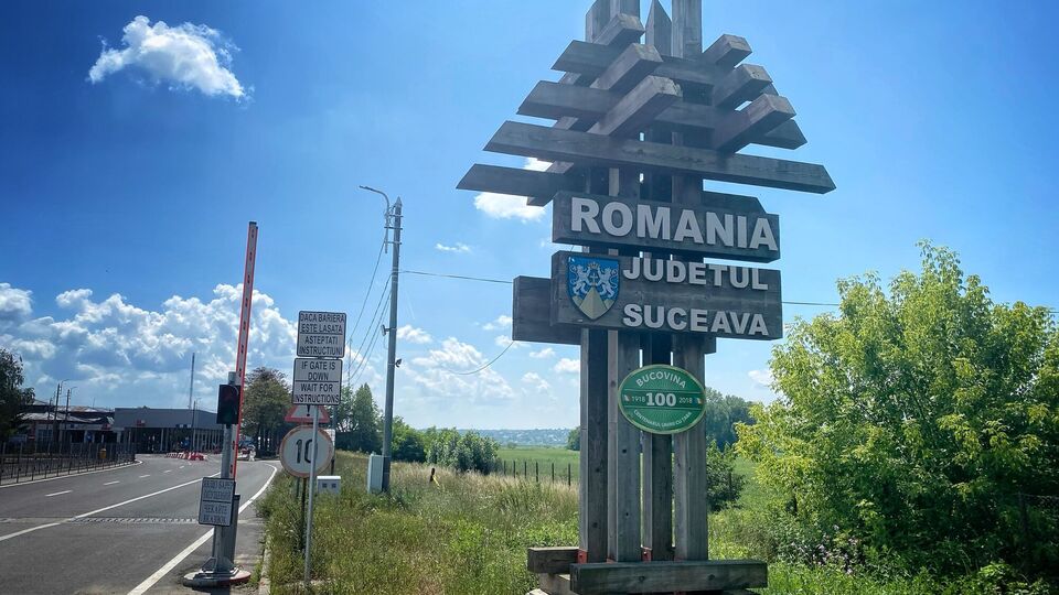 Землетрясение с эпицентром в районе Каменецкой теробщины возле границы Румынии произошло 6 сентября в 12.56