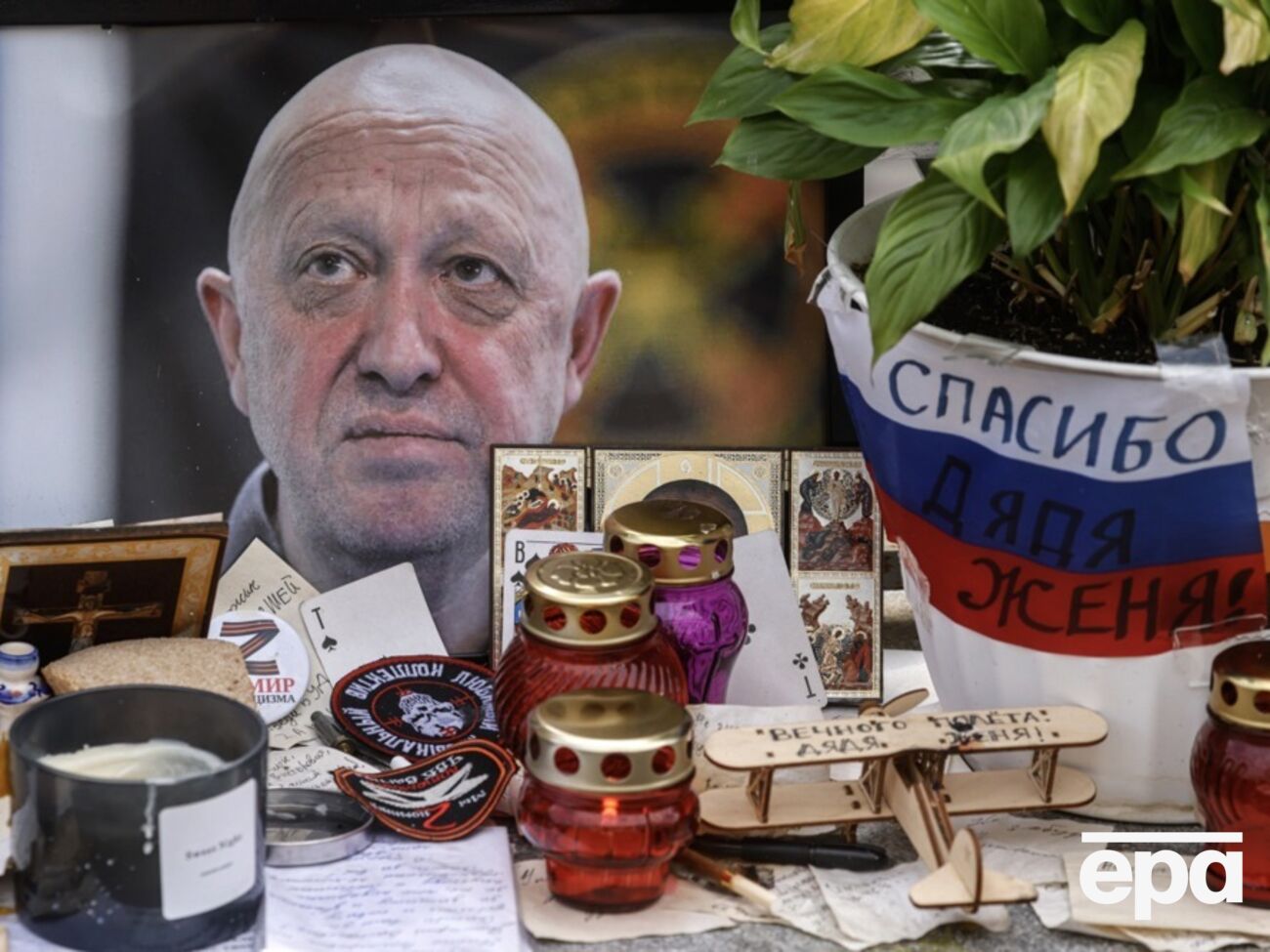 По данным российских СМИ, 29 августа Пригожина похоронили
