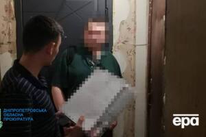 Чоловіка повідомили про підозру за двома статтями Кримінального кодексу України