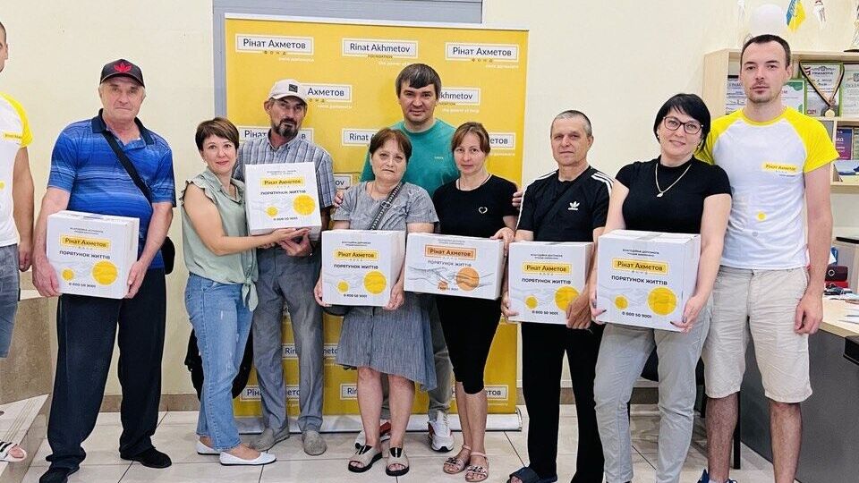 Помощь оказывают в рамках программы "Ринат Ахметов – Спасение жизней"