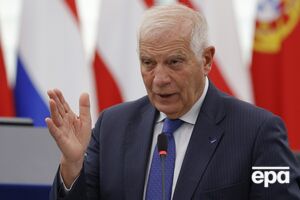 Грузия не должна упустить историческую возможность быть с ЕС, считает Боррель