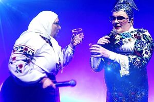 Верка Сердючка: Я рада, что вам нравится это название