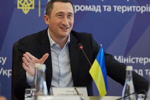 Чернышова назначили главой НАК "Нафтогаз" 3 ноября 2022 года