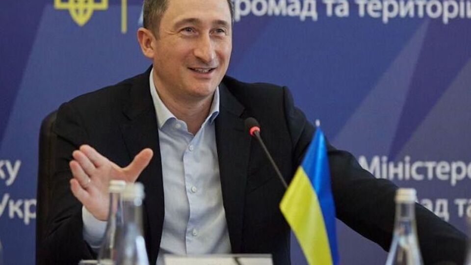 Чернишова призначили головою НАК "Нафтогаз" 3 листопада 2022 року
