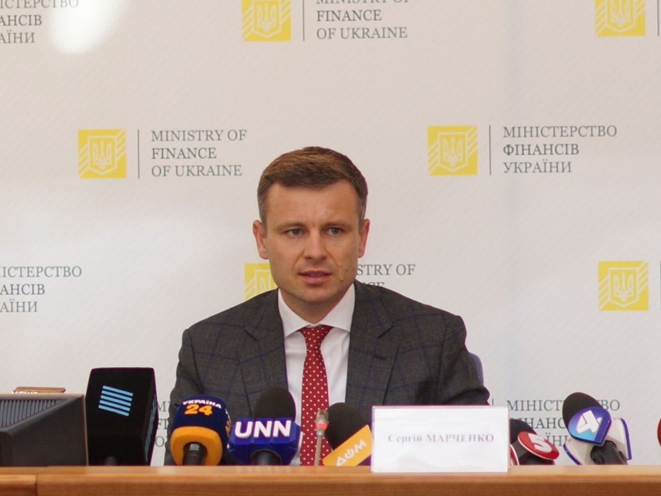Марченко: Податкова система має бути стабільною під час війни