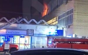 На території заводу "Кремний-Эл" у Брянську вдруге виникла пожежа після атак БПЛА