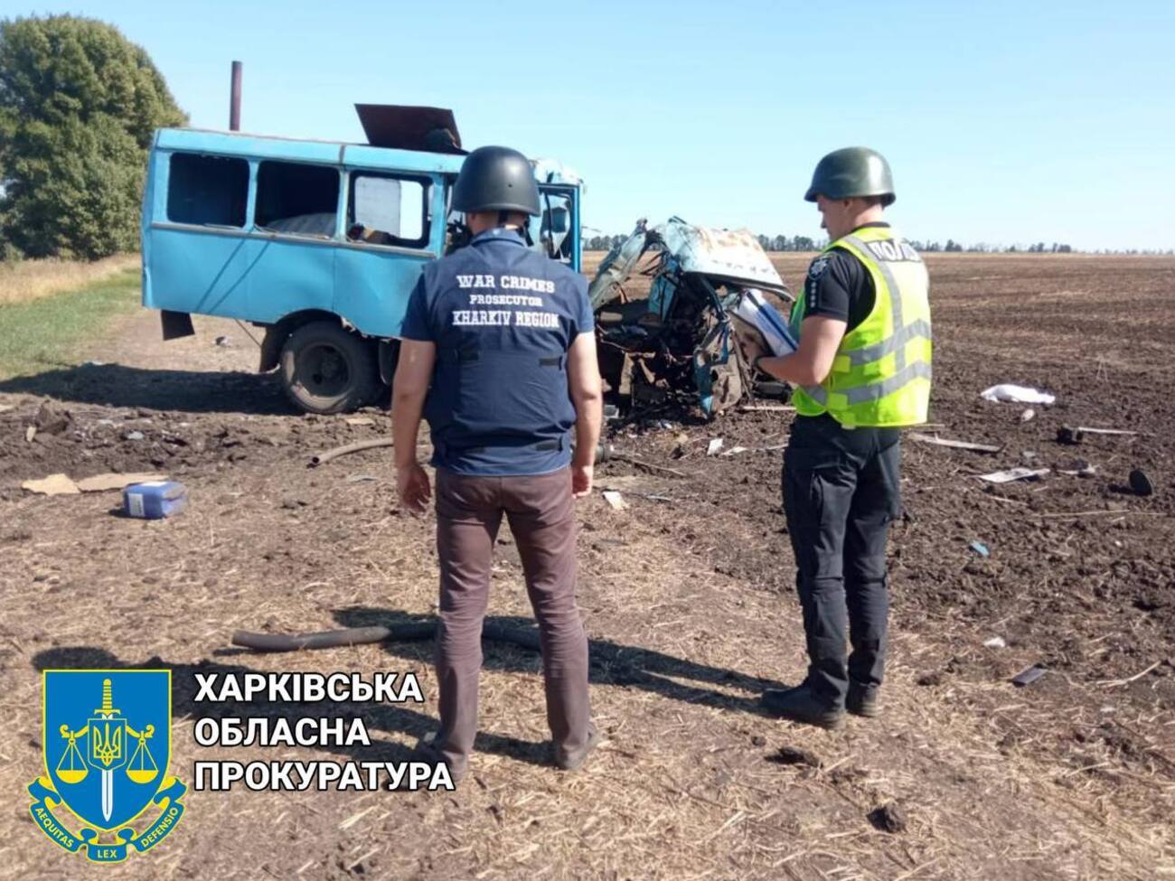 Інцидент стався поблизу села Мосьпанове