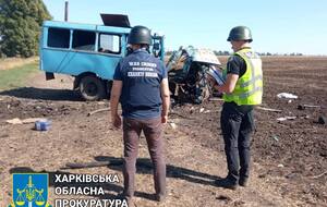 Інцидент стався поблизу села Мосьпанове