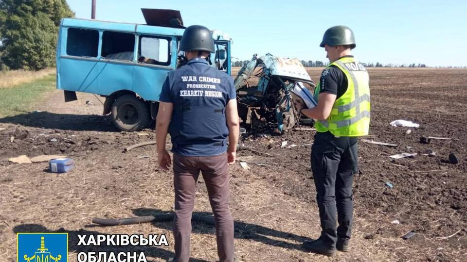 Інцидент стався поблизу села Мосьпанове
