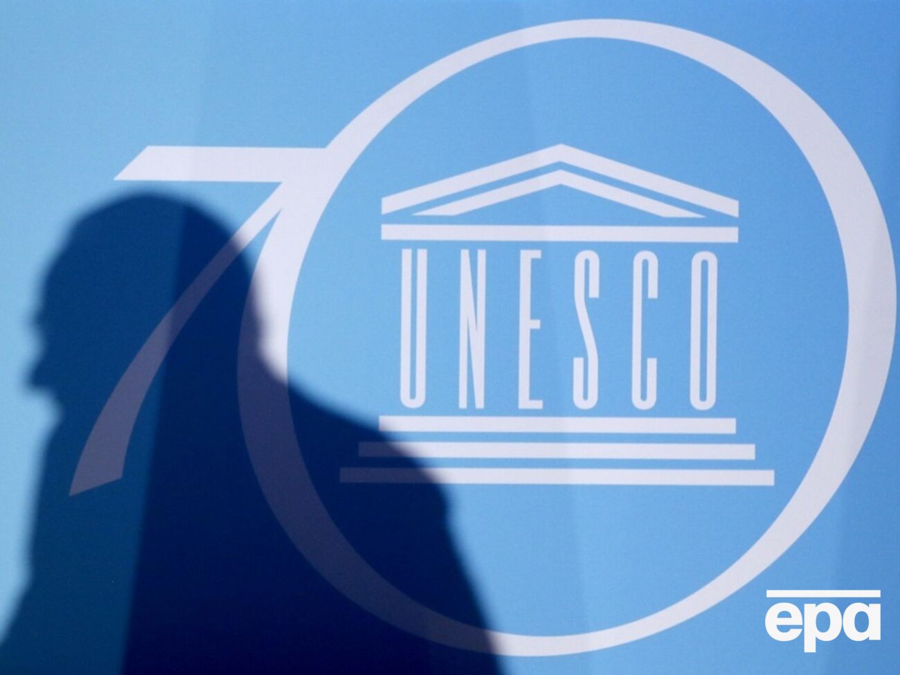 Включить украинские объекты в список рекомендовало ЮНЕСКО