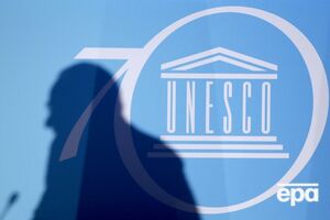 Включить украинские объекты в список рекомендовало ЮНЕСКО