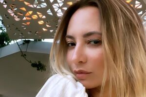 Сопонару: Чиста любов