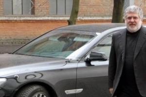 Активы Коломойского арестовали на 48 часов. В том числе арестован весь транспорт бизнесмена