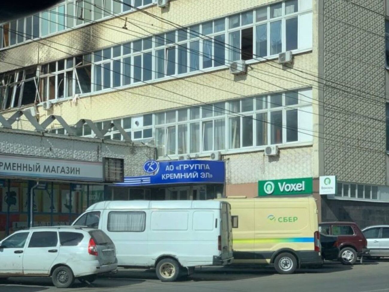 БПЛА атаковали "Кремний Эл" 30 августа, 7 сентября и 8 сентября