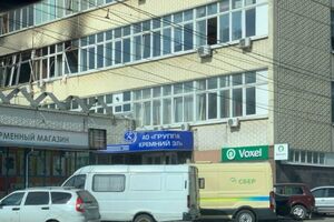 БПЛА атаковали "Кремний Эл" 30 августа, 7 сентября и 8 сентября