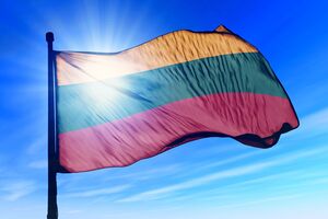 Із початку повномасштабного вторгнення РФ Литва передала військової допомоги Україні на €0,5 млрд, повідомили в міноборони країни