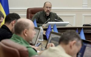 Соглашение усилит интеграцию украинских производителей в глобальные цепи поставок, отметил Шмыгаль