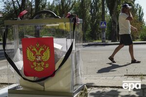 Росія проводить псевдовибори на окупованих територіях України