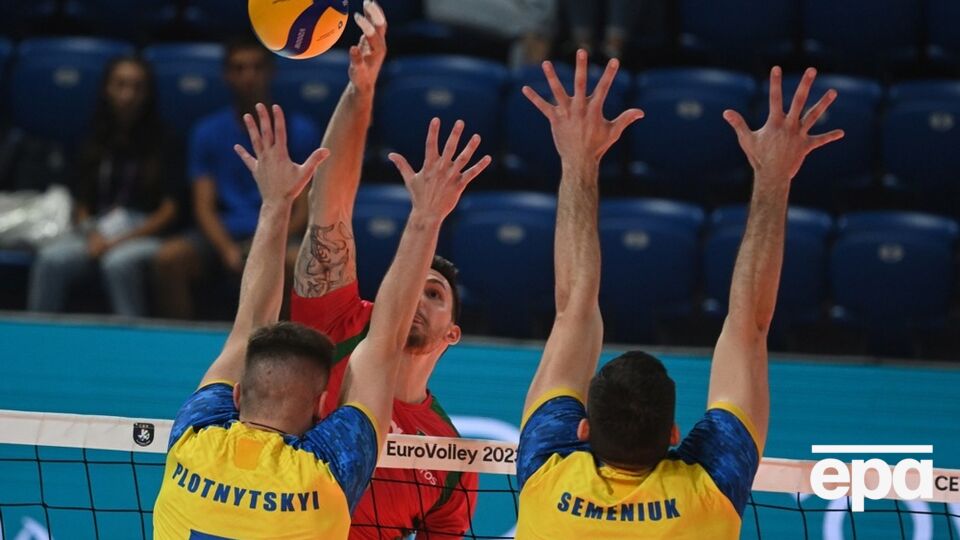 Українці перемогли португальців у трьох партіях
