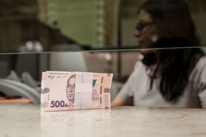 План Минфина в прошедшем году выполнен на 100,7%