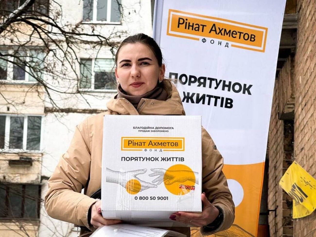 З 2014 року Фонд передав для жителів України 13 млн продуктових наборів