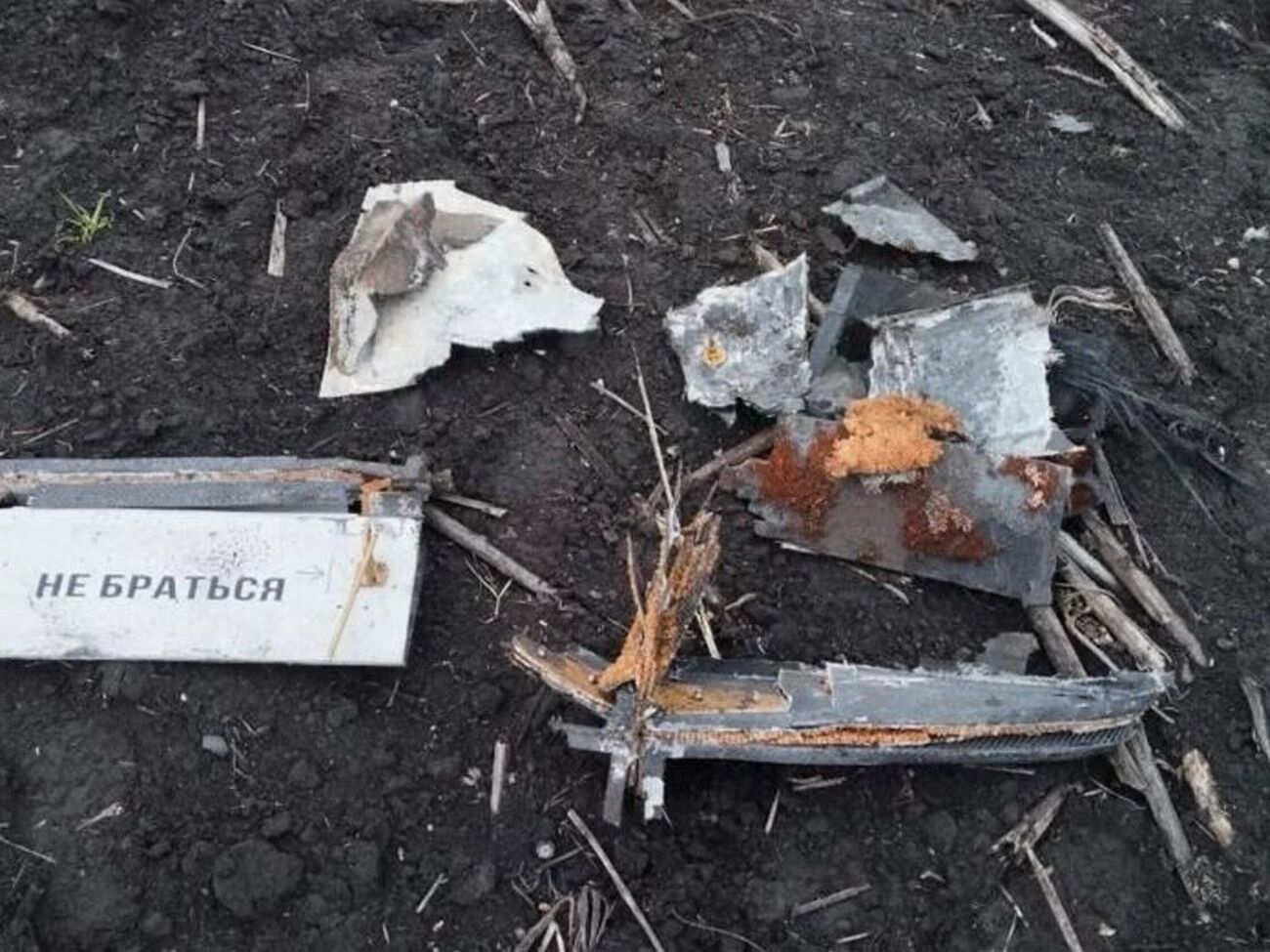 У небі над Сумською областю сили протиповітряної оборони знищили два ворожі БПЛА типу Shahed, зазначили в ОВА