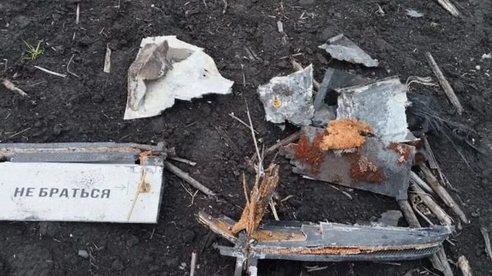 В небе над Сумской областью силами противовоздушной обороны уничтожены два вражеских БПЛА типа Shahed, отметили в ОВА