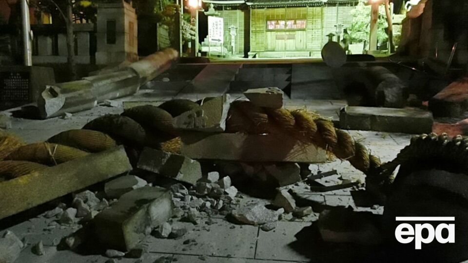 Унаслідок землетрусу пошкоджено будівлі, почалися пожежі