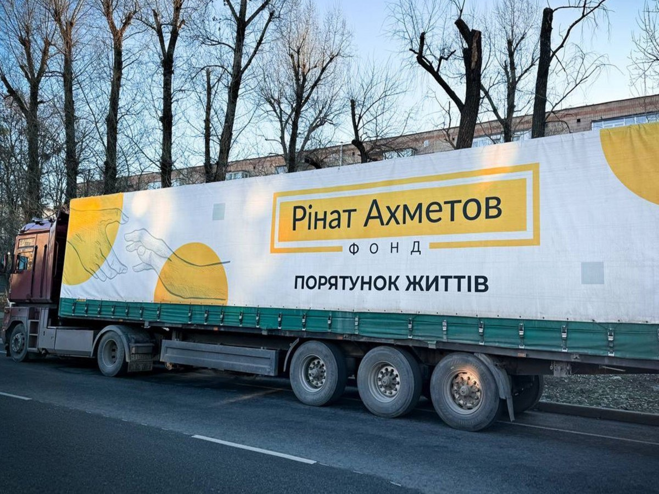 С 2014 года Фонд передал жителям Украины 13 млн продуктовых наборов