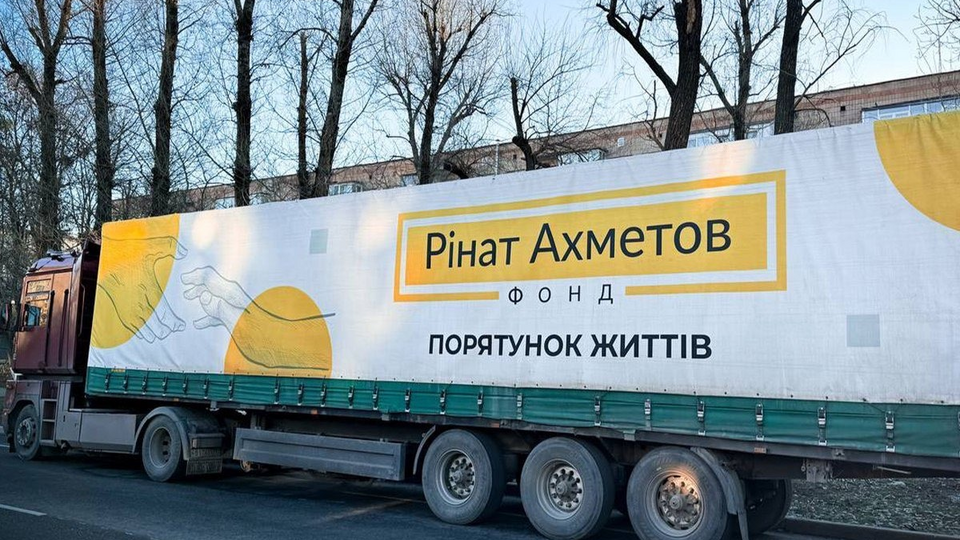 Із 2014 року Фонд передав для жителів України 13 млн продуктових наборів
