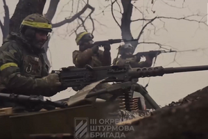 Бригаду створили в Києві в перші дні повномасштабного російського вторгнення