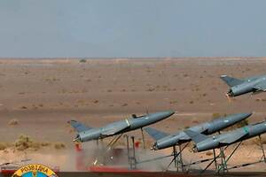 Иран, вероятно, начнет поставлять в РФ новую модель ударных беспилотников