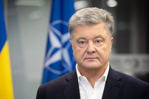 Порошенко был президентом Украины в 2014–2019 годах