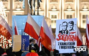 Из-за задержания Каминского и Вонсика в Варшаве начались протесты