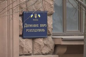 ГБР получило выводы экспертиз о полном несоответствии требованиям имущества, поставленного компаниями Гринкевича для армии, сообщил Плинский