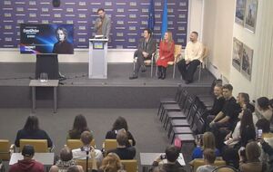 Финал нацотбора состоится 3 февраля 2024 года