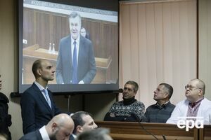 У 2019 році Оболонський райсуд Києва заочно визнав Януковича винним у державній зраді