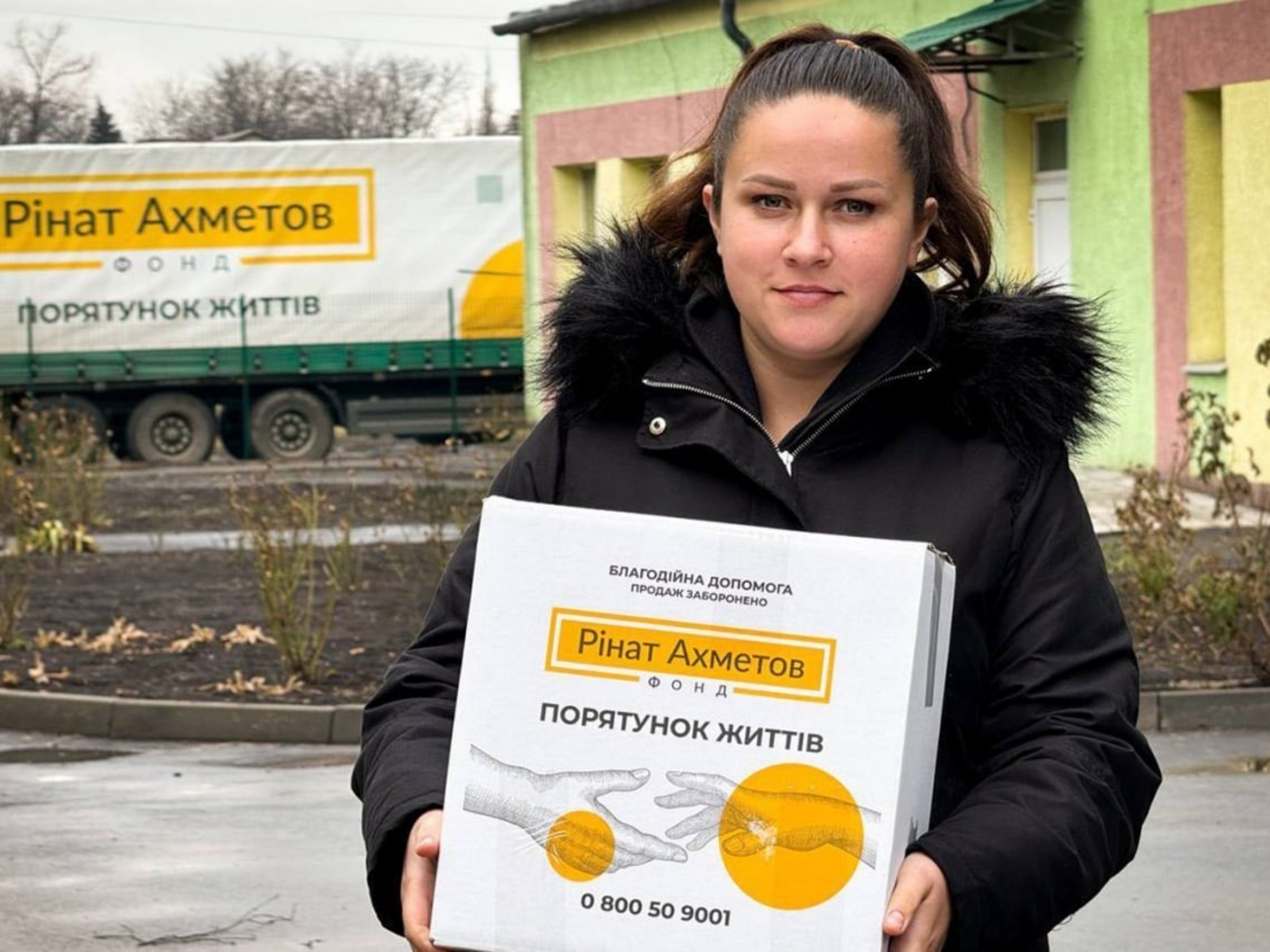 Выдачи проходят с дополнительными мерами безопасности